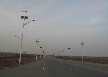 চীন 600W বায়ু জেনারেটর স্টেইনলেস স্টীল রটার সঙ্গে 30W সৌর এবং বায়ু চালিত রাস্তার আলো কারখানা
